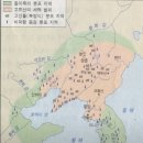 백이숙제