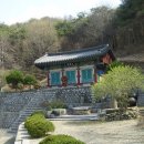 남고사 - 1213 | 남고사