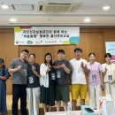 상록수보건소 네이버블로그