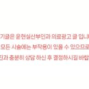 윤현실산부인과의원 이미지