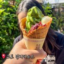말차하우스 | 교토 말차 카페 말차하우스 아이스크림은 추천 라떼는 비추 후기!