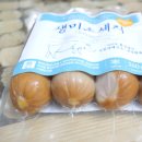 홍성유기농 영농조합법인 이미지