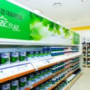 지수페인트