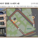 이쁘다눈