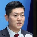 주식회사 아이피모터스 이미지