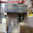 해든마을 동문굿모닝힐 이미지