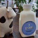 다올목장 이미지