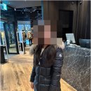 명품세탁 | 부산명품잠바세탁 만덕 프리미엄 세탁 후기