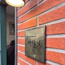 까치네분식 | 숙대입구 맛집 까치네분식 돈까스 순두부 웨이팅 후기