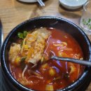 우끼리곱창 | 수원 율전동 맛집. 성균관대 학생들이 자주 찾는다는 곱창 맛집. 우특심 한우곱창 리얼후기!!