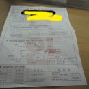 가양동차량보관소 이미지