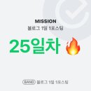 만물할인마트 이미지