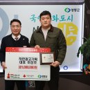 착한광고기획 - 광주시 도척윗로 237-8 | 착한광고기획
