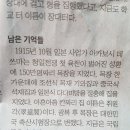 청일목장 이미지