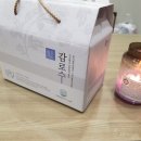 춘천한의원 이미지