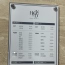 쎄미헤어크리닉