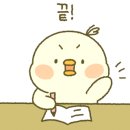 리센오션파크호텔C동 이미지