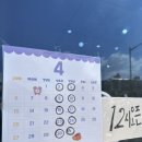 뭉실베이커리 이미지