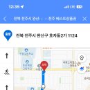 지호카센타 이미지