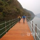 산소100리길 자전거대여소 이미지