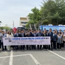 (사)한국전자정보통신산업진흥회
