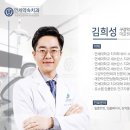 세브란스이치과의원 이미지