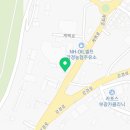 강경농협주유소 이미지