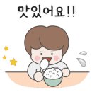멕시카나세종