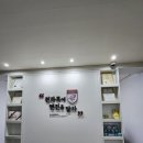 수남초등학교 이미지