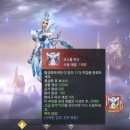 랜덤게임랜드 네이버블로그
