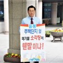 (주)삼호산업