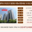 케이디비생명보험(주)
