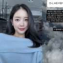 윤채경 카카오 검색결과