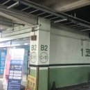 제이제이스위밍아카데미 이미지