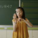 손끝으로