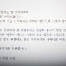기장효사랑 이미지