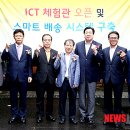 제일시장 이미지