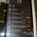 건국터미널 이미지