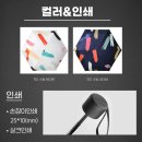 기프트몰