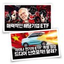 (개인)송민섭 주간동아