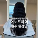 소리천로(3) 이미지