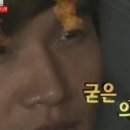 자연과한의원 이미지