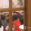 무산유치원 이미지