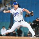 김*오 엑스포츠뉴스
