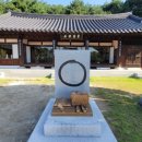 스님 조형물 이미지