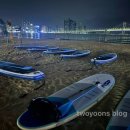 크레이지워시 | 부산 광안리 일출 패들보드 - 크레이지서퍼스