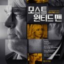 (주)드림웨스트픽쳐스 이미지