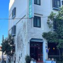 미림장여관 이미지