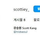 안경스타 이미지