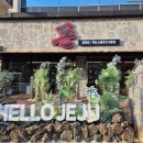 인동32길-12 이미지